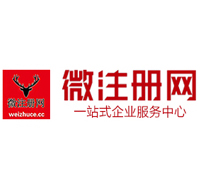 阜康贵州注册公司没有地址怎么办